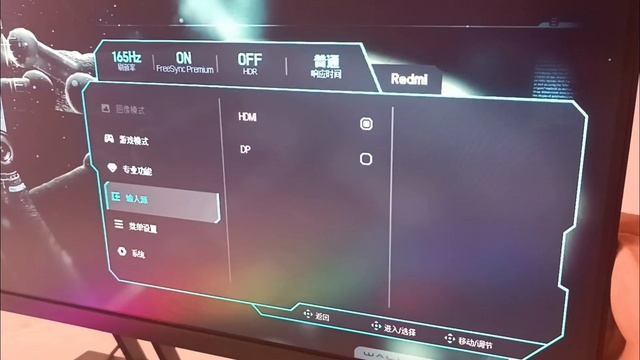 Мoнитор Xiaomi REDMI X27G change language смотреть онлайн