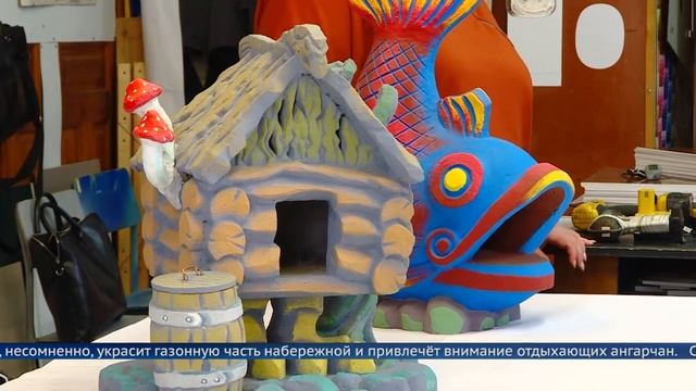 «Местное время» 5 февраля 2021 Вечерний выпуск смотреть онлайн
