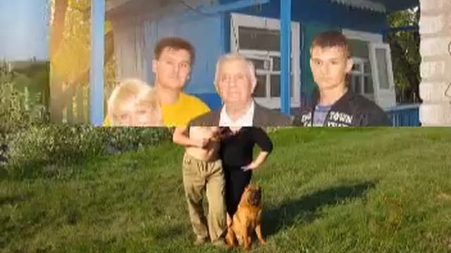 Ирочка с Днём Рождения ! смотреть онлайн