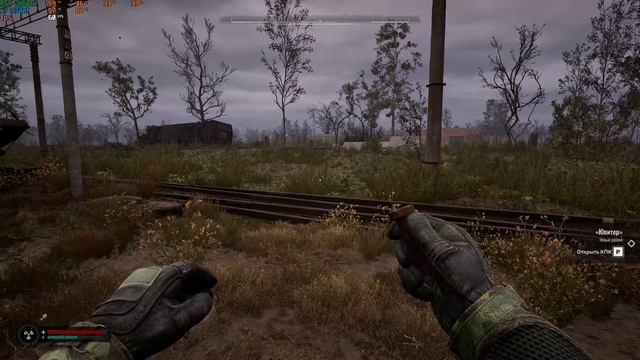 S.T.A.L.K.E.R. 2 "Как в начале игры попасть в Припять, Юпитер без модов и читов" смотреть онлайн