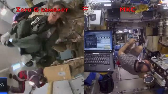 Масоны Космонавты опять врут Разоблачение Масонов МКС не существует плоская земля смотреть онлайн