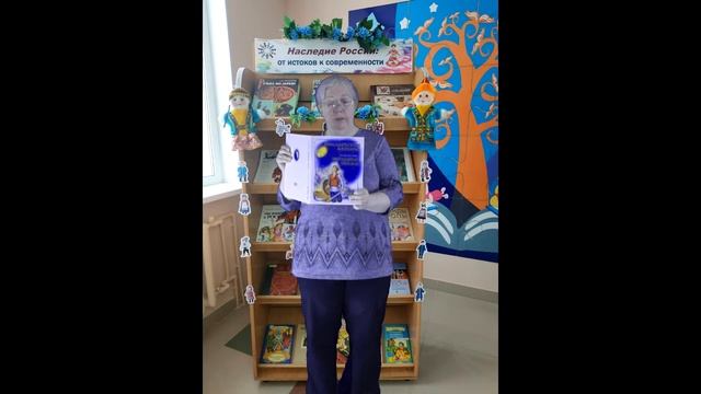 «Фестиваль – марафон чтения и знаний «Читай-365!» смотреть онлайн