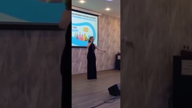 Татьяна Афанасьева - лауреат конкурса АРТ-панорама в г. Санкт-Петербурге 🥇🙌 смотреть онлайн