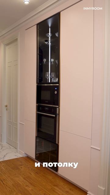 [Анонс!] ЧТО сделали на 46 м²? Розовая квартира мечты смотреть онлайн