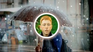 А НА РАЙОНЕ ИДЕТ ДОЖДЬ, ПРАВИЛЬНЫЙ РЭП