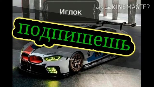 музыку гепарда смотреть онлайн