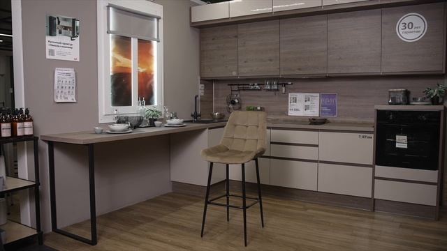 Барный стул Avalon
Артикул: 80422180 смотреть онлайн