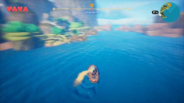 Возвращение эмблемы Земли в Пирту - Oceanhorn 2 #5