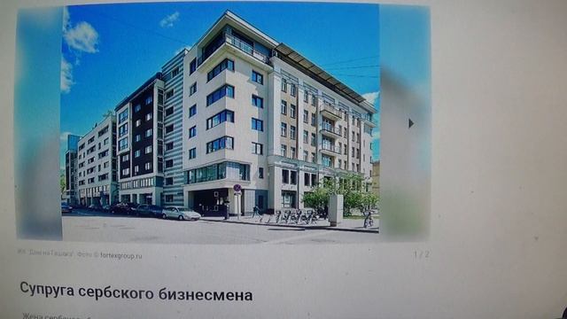 Дочь депутата и жена господрядчика: кто ещё был на "голой вечеринке" Насти Ивлеевой смотреть онлайн