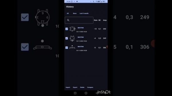Настройка хода часов ВОСТОК. Механизм 2424 суточник.