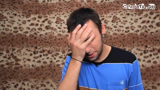 Макс 100500 Вдул. смотреть онлайн