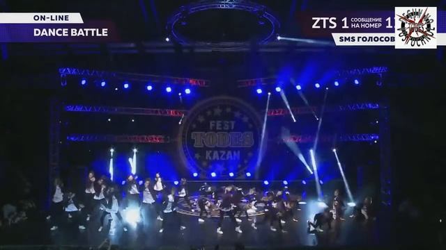 КАЗАНЬ/FEST TODES KAZAN/ ВАВИЛОВА 25 смотреть онлайн
