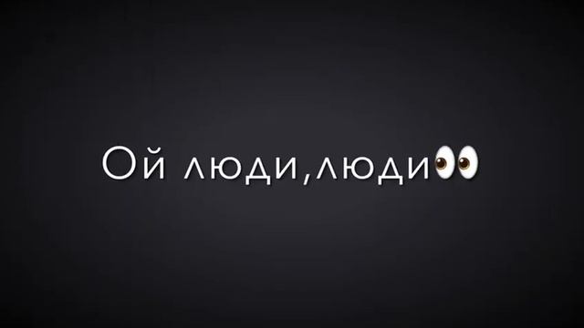Новая песня эту песню ищут все Сорвали розу 🥀