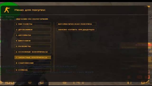 Угар с Вирусом смотреть онлайн