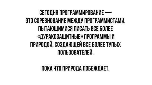 МЕМЫ 10 ЛЕТ НАЗАД!))) Приколы | Мемозг 819 смотреть онлайн