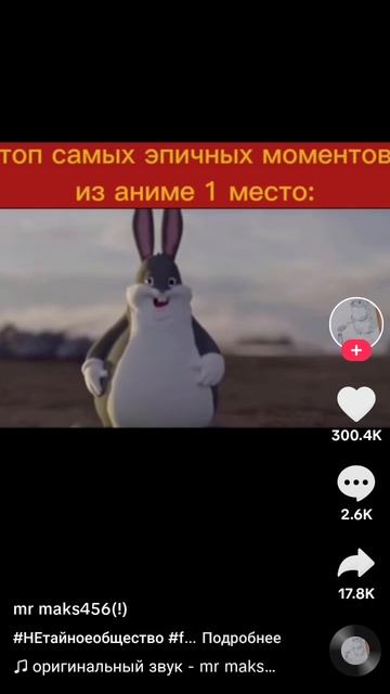 1000010218.mp4 смотреть онлайн