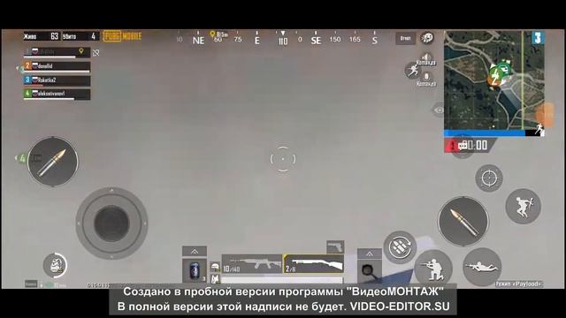Обзор на пабк смотреть онлайн