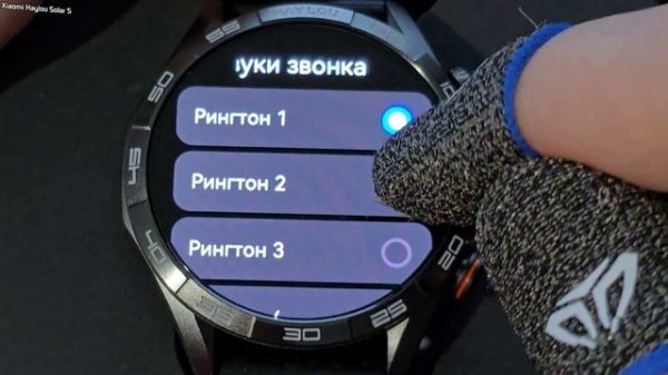 Haylou Solar 5 - Новые топ часы от Xiaomi !