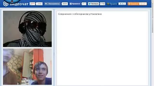 Дядя Ашот 4, приколы в видеочате ру