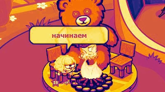 приколы от смешариков смотреть онлайн