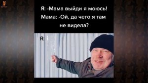 Геннадий Горин Лучшие Мемы 16