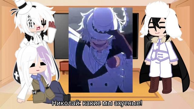 Реакция "Смерти небожителей" на себя. смотреть онлайн