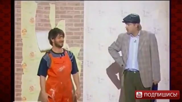 Приколы с Галустяном смотреть онлайн