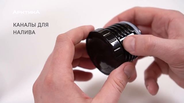 Термос «Арктика» серия 106Р «УАЗИК» смотреть онлайн