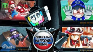 SMG4 Movie: PUZZLEVISION (Русский дубляж)