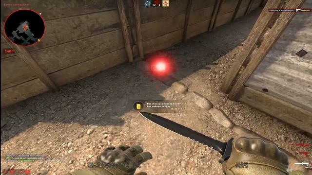 ИЗЫДИ ОКАЯННЫЙ \ CS:GO \ ПРИКОЛЫ \ НАРЕЗКА \ РЖАЧЬ ДО СЛЁЗ \ УГАР \ СМЕШНО смотреть онлайн