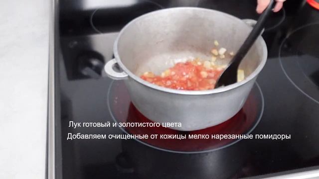 Фасоль: как сделать вкусное постное блюдо #рецепт #еда