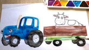 Пісенька про Трактор. How to draw Blue Tractor. Tractor drawing Синій тра