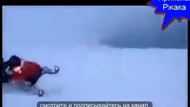 приколы, самые смешные и казусные моменты на канале Приколы ржака! смотреть онлайн