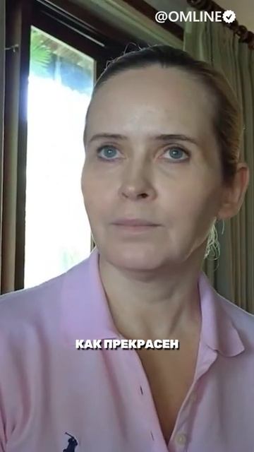 Правила исполнения желаний в эру Водолея смотреть онлайн