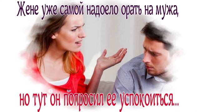 Семён Весёлый. Анекдоты про всё. #29 смотреть онлайн