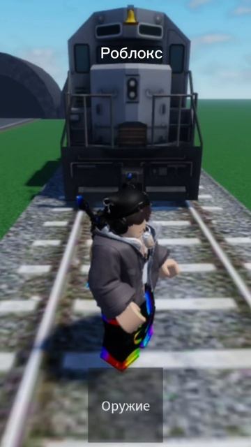 Роблокс ☠️ #роблокс #roblox #мамаудалилароблокс