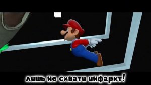 ПАЗЗЛ ПАРК. SMG4. WOTFI 2024 RAP BATTLE PUZZLE PARK. Перевод на русский