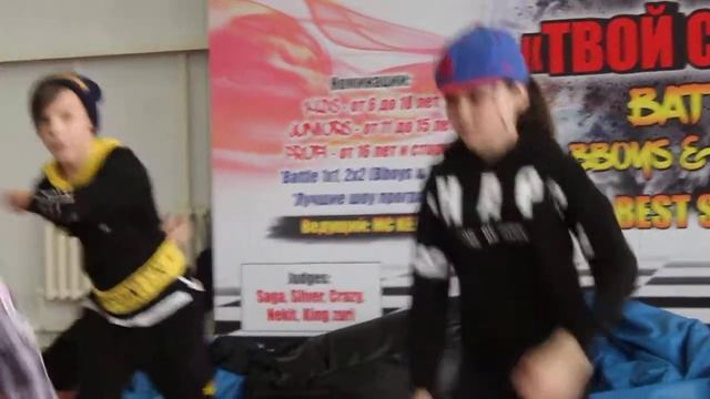 Твой Стиль 2020