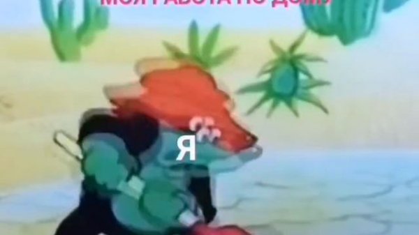 Сборник приколов про Дюдюку Барбидокскую #Мем #Дюдюка #Мультфильм