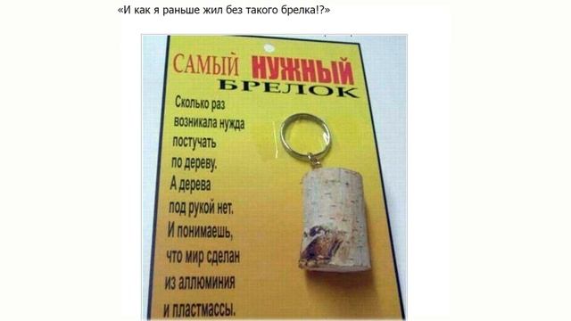 Образцы убойной рекламы, которую невозможно не заметить смотреть онлайн