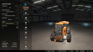 Farming simulator 25 НОВЫЕ РУССКИЕ МОДЫ  #fs25