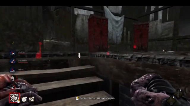 DBD ! ДБД ! сидим и чилим !