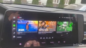 Установка приложений Haval H3