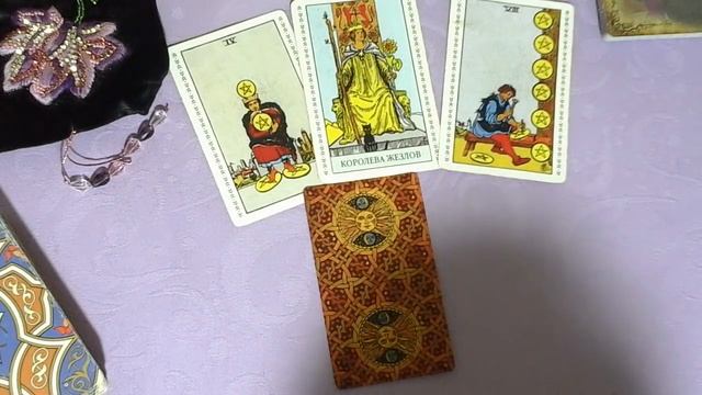 СТРЕЛЕЦ ♐ ТАРО ПРОГНОЗ на ИЮНЬ 2019 года 🍑🍒🍓#Расклады_на_тароВерховнаяЖрица