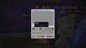 Я стал МИЛЛИОНЕРОМ с помощью Автофермы ТЫКВ на Анархи?