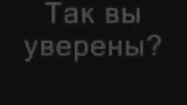 Тупой прикол но смешной смотреть онлайн