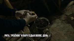 Маргарита Власова и Олег Воеводин || СЛЕДовский юмор // Приколы сериала След // Часть - 3