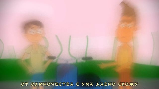 МЮЗИКЛ ПО МУЛЬТФИЛЬМУ ЛУКА (КАРАОКЕ) смотреть онлайн