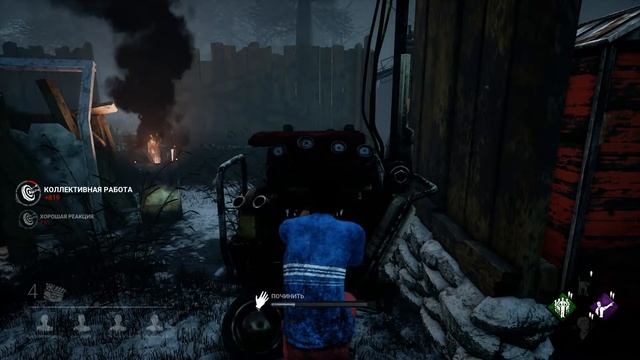 УТРЕННИК С Dead by Daylight #2 смотреть онлайн