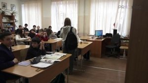 МАОУ «СОШ № 43 г. Челябинска». Травля в школе (Буллинг)